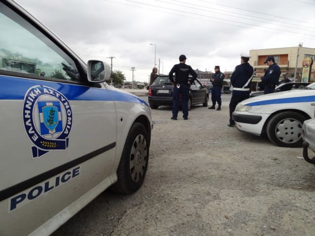 Dozens detained during police operation in Roma camps in Zefiri