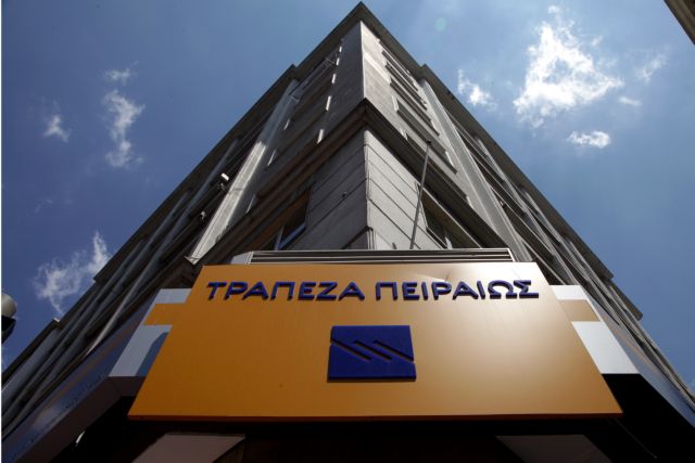 Piraeus Bank decides to freeze loans and write off debts