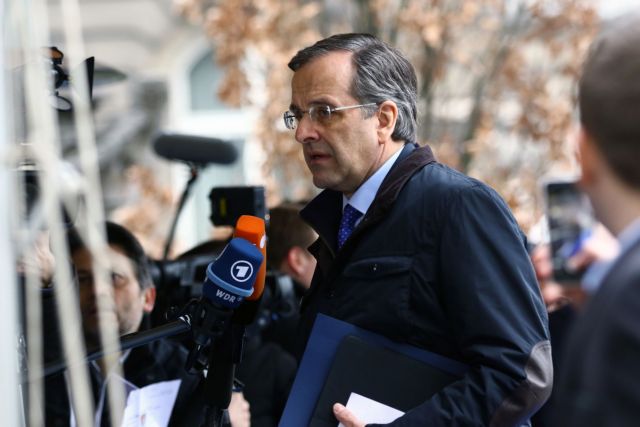 Samaras travels to Riga to attend European People’s Party summit