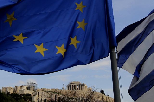 Tηλεδιάσκεψη την Πέμπτη του EuroWorking Group για την Ελλάδα