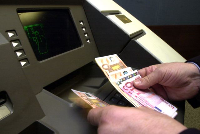 Government abandons considerations for tax on cash withdrawals