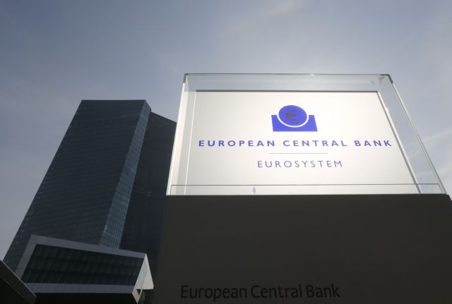 Εκθεση-καμπανάκι της ΕΚΤ για κίνδυνο χρεοκοπίας της Ελλάδας