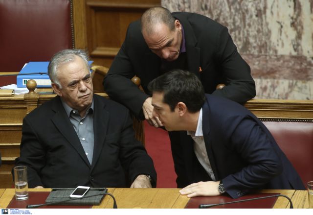 Η πρόταση της ελληνικής κυβέρνησης για συμφωνία