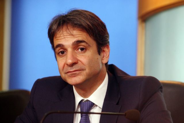 Mitsotakis: “The dilemma is between a bad deal and a default”