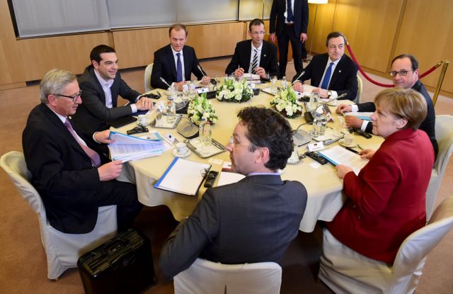The EC, ECB and IMF proposal to Greece for an agreement