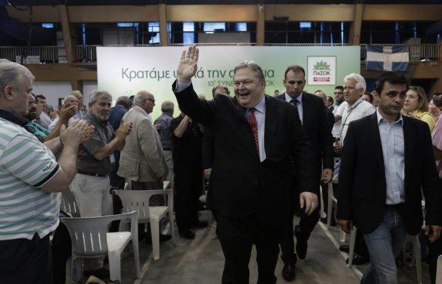 Venizelos: “I leave the post of president, but not politics”