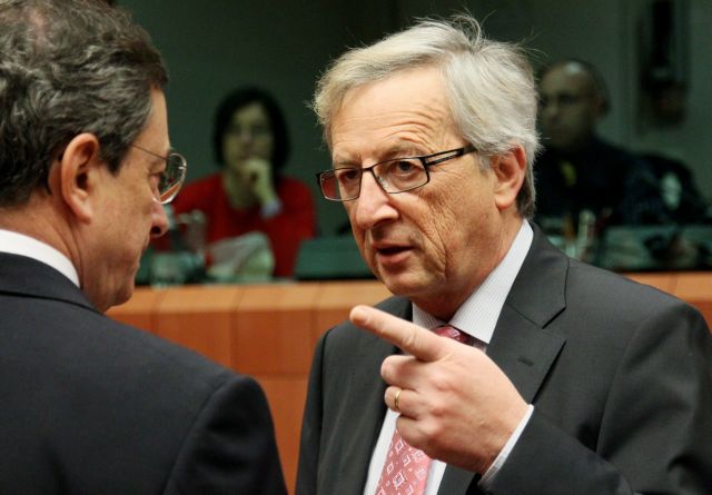 Top European officials arrange quintet summit meeting on Greece