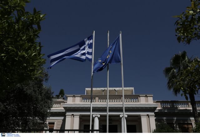 Athens preparing counter-proposal ahead of Summit on Monday