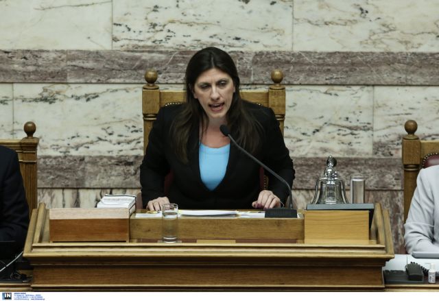 Κωνσταντοπούλου: Δεν ανατρέπεται η απόφαση για δημοψήφισμα