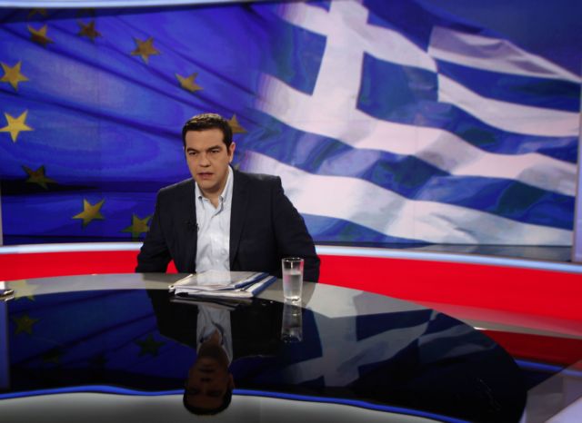 PM Alexis Tsipras: “I am not an ‘all-weather’ Prime Minister” | tovima.gr