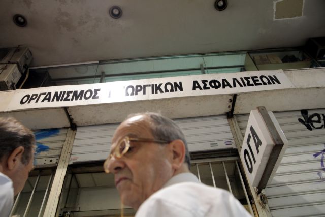 ΟΓΑ: Επαναφορά της σύνταξης στους ανασφάλιστους υπερήλικες