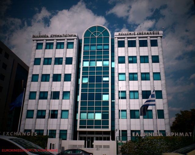 Πιθανή επαναλειτουργία  του ΧΑΑ την Παρασκευή