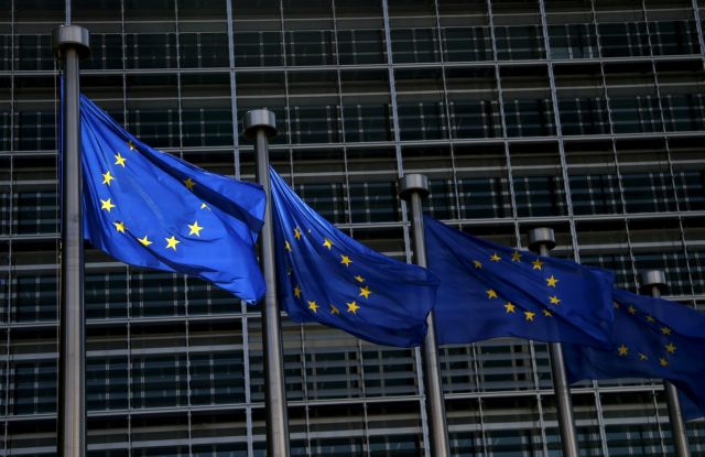 European Commission proposes conditional 7 billion euro bridge loan
