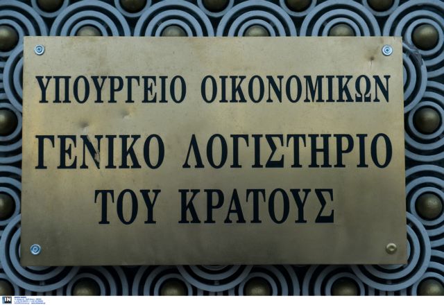 ΓΛΚ: Εγκρίθηκαν εκροές €819,9 εκ. από την έναρξη της τραπεζικής αργίας