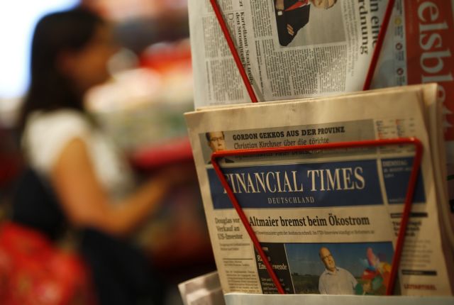 Οι Financial Times στον Nikkei έναντι 1,3 δισ. δολαρίων