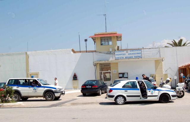 Πάτρα: Στο νοσοκομείο τρεις κρατούμενοι από χρήση ναρκωτικών
