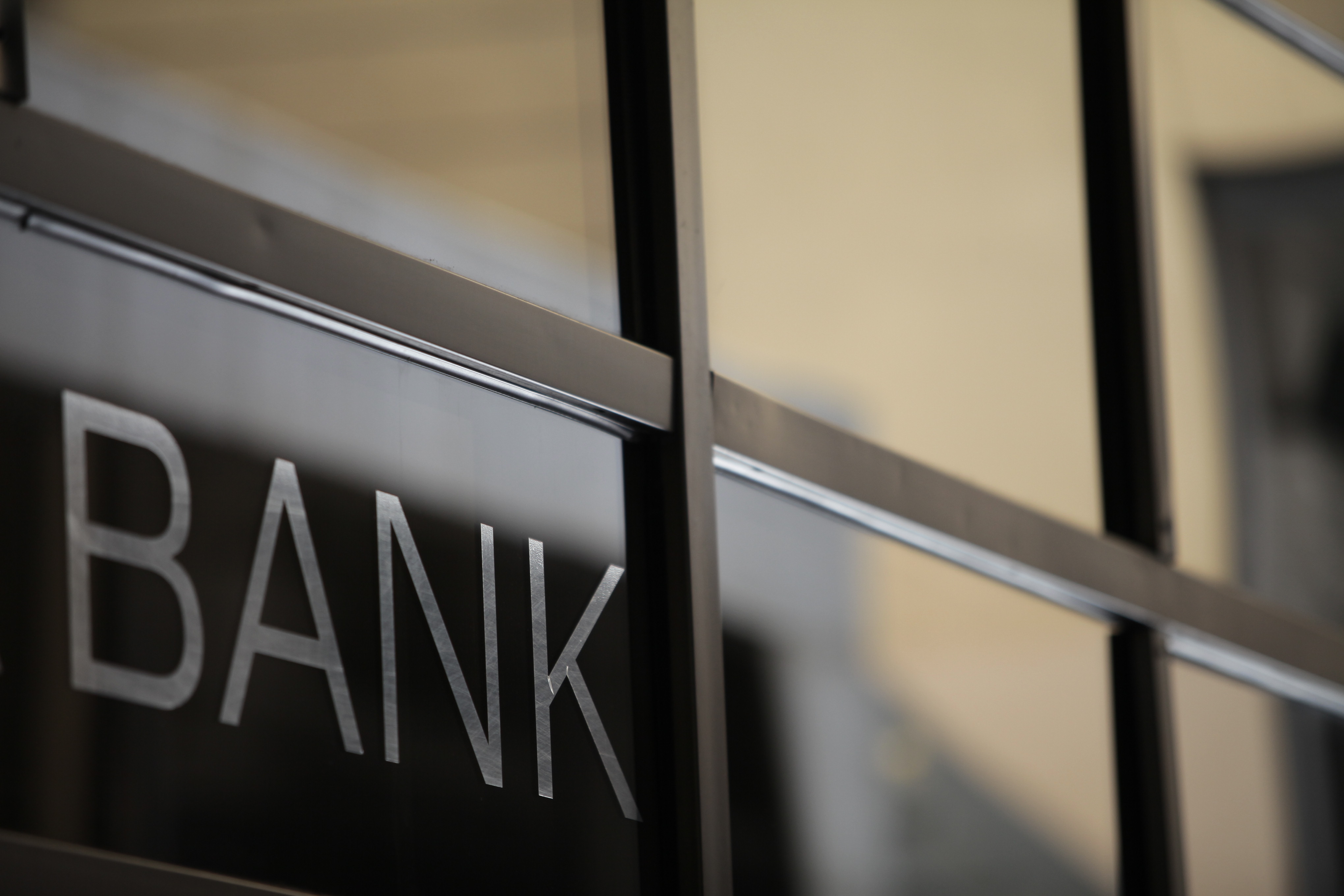 Προκαταβολή €10 δισ. για μελλοντικές αυξήσεις κεφαλαίου στις τράπεζες