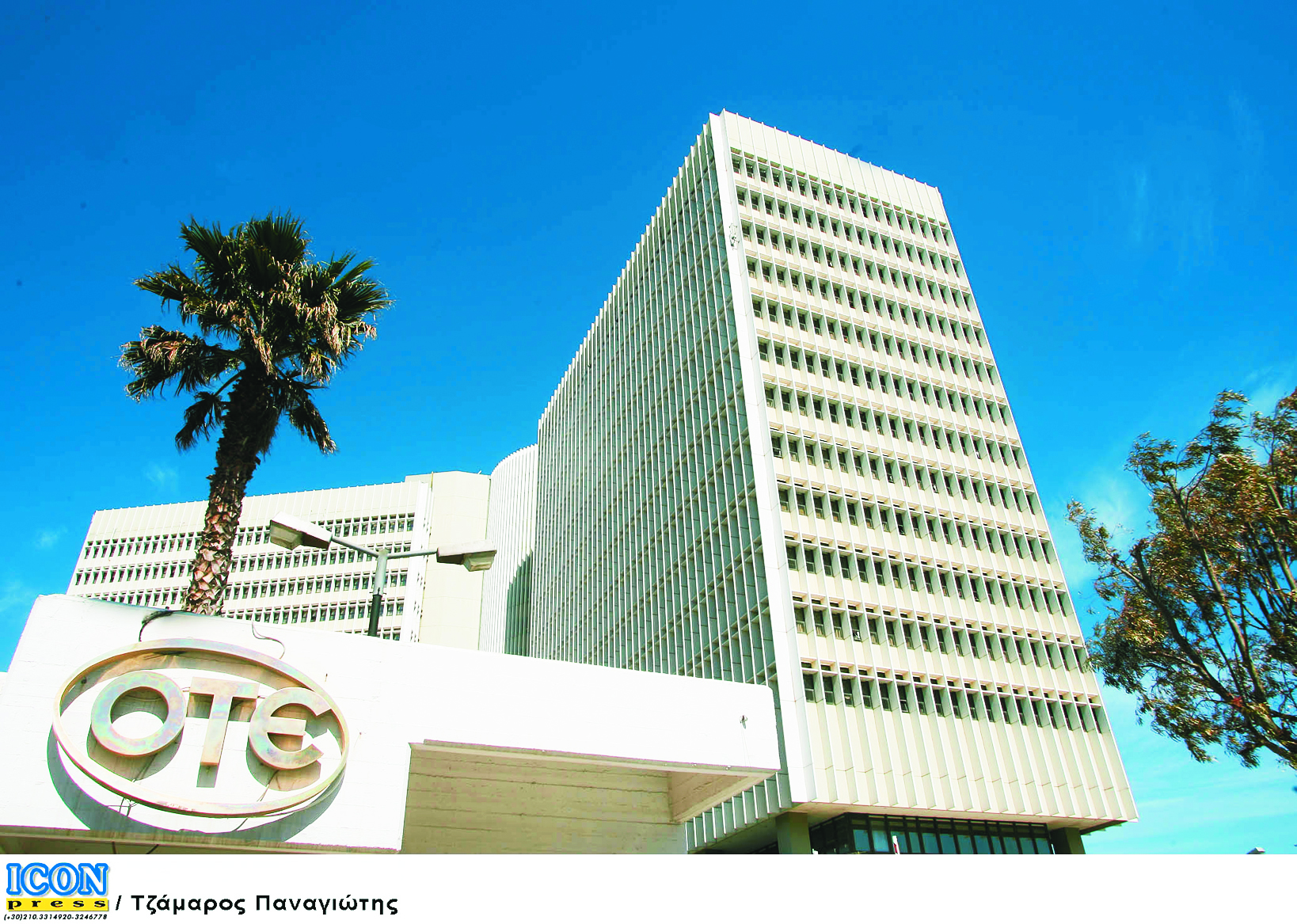 Το μέρισμα του ΟΤΕ μοιράζεται στις 5/8