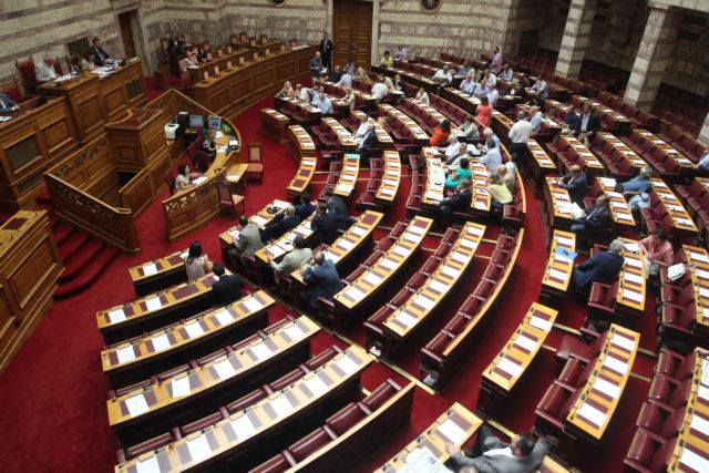 Benefits and allowance of MPs and Ministers to be slashed