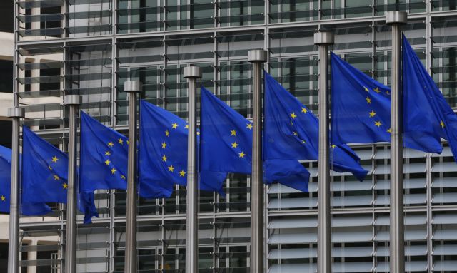 European Commission prepared for the possibility of a bridge loan