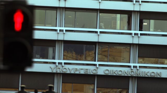 Ο Νίκος Ματζάκος νέος γενικός γραμματέας Δημόσιας Περιουσίας