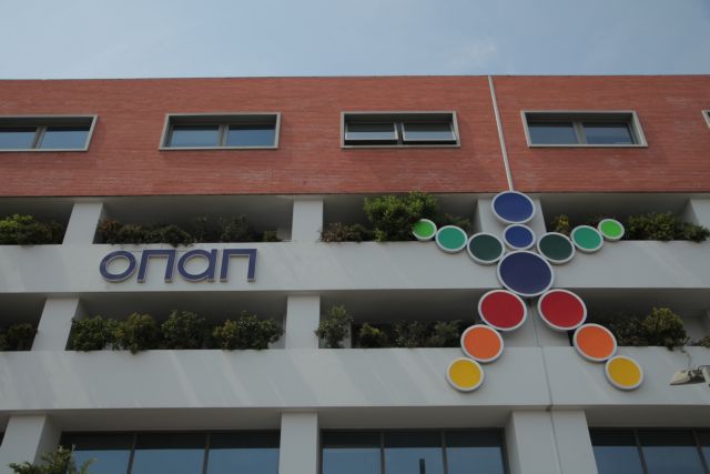 Στο ΣτΕ ο ΟΠΑΠ για να μείνει η ΑΕΚ στο στοίχημα