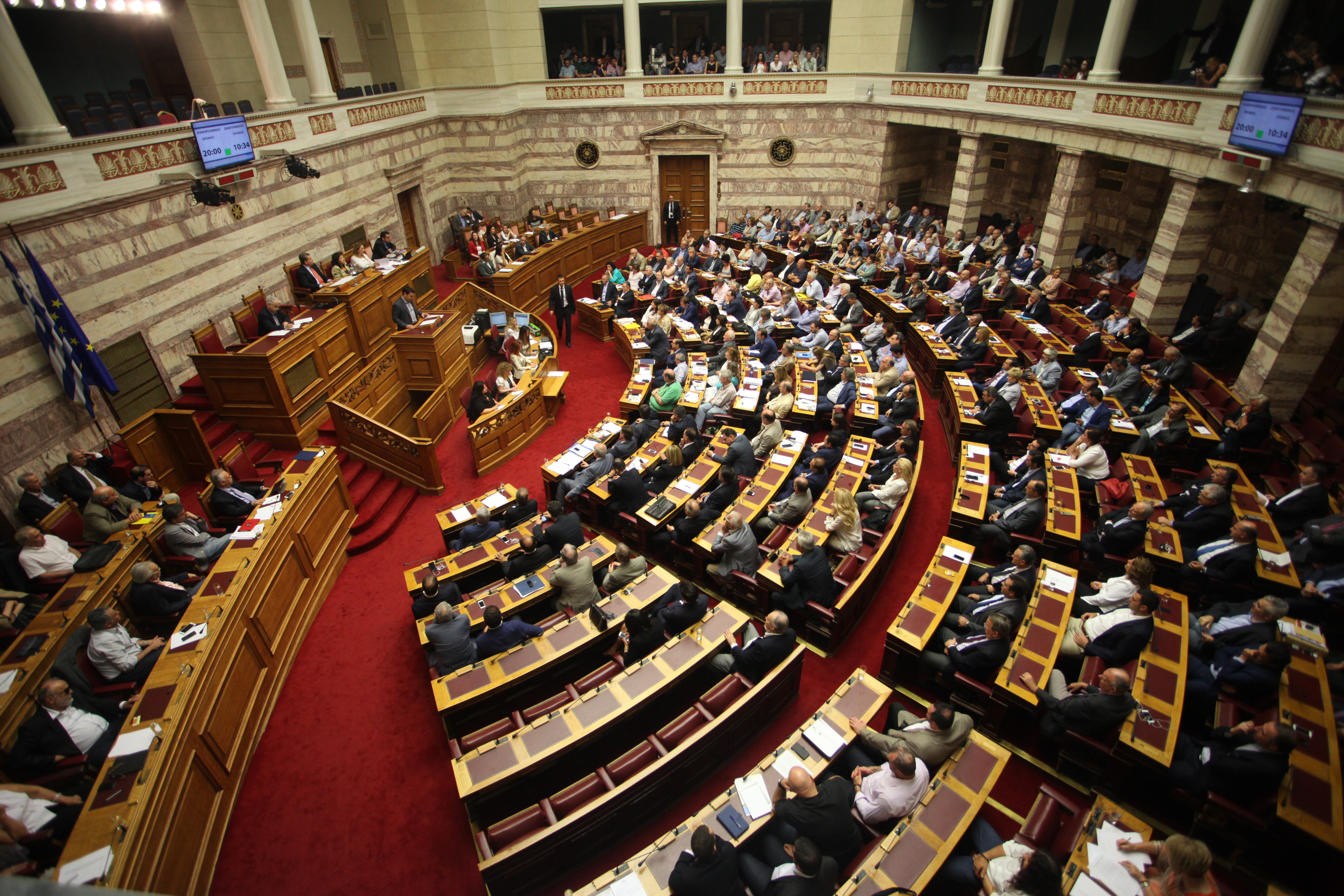 Την Παρασκευή ορκίζεται υπηρεσιακή κυβέρνηση-Εκλογές 20 Σεπτεμβρίου