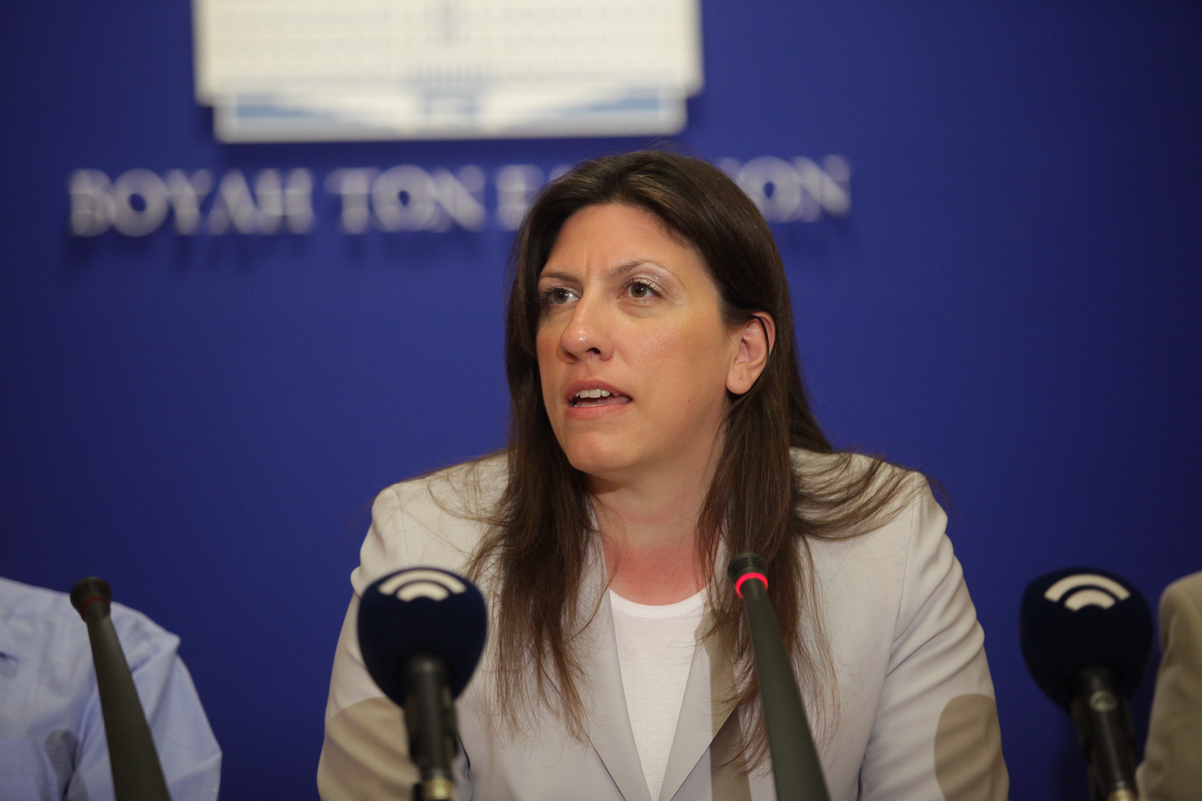 Η Ζωή Κωνσταντοπούλου έτοιμη για ίδρυση πολιτικού φορέα