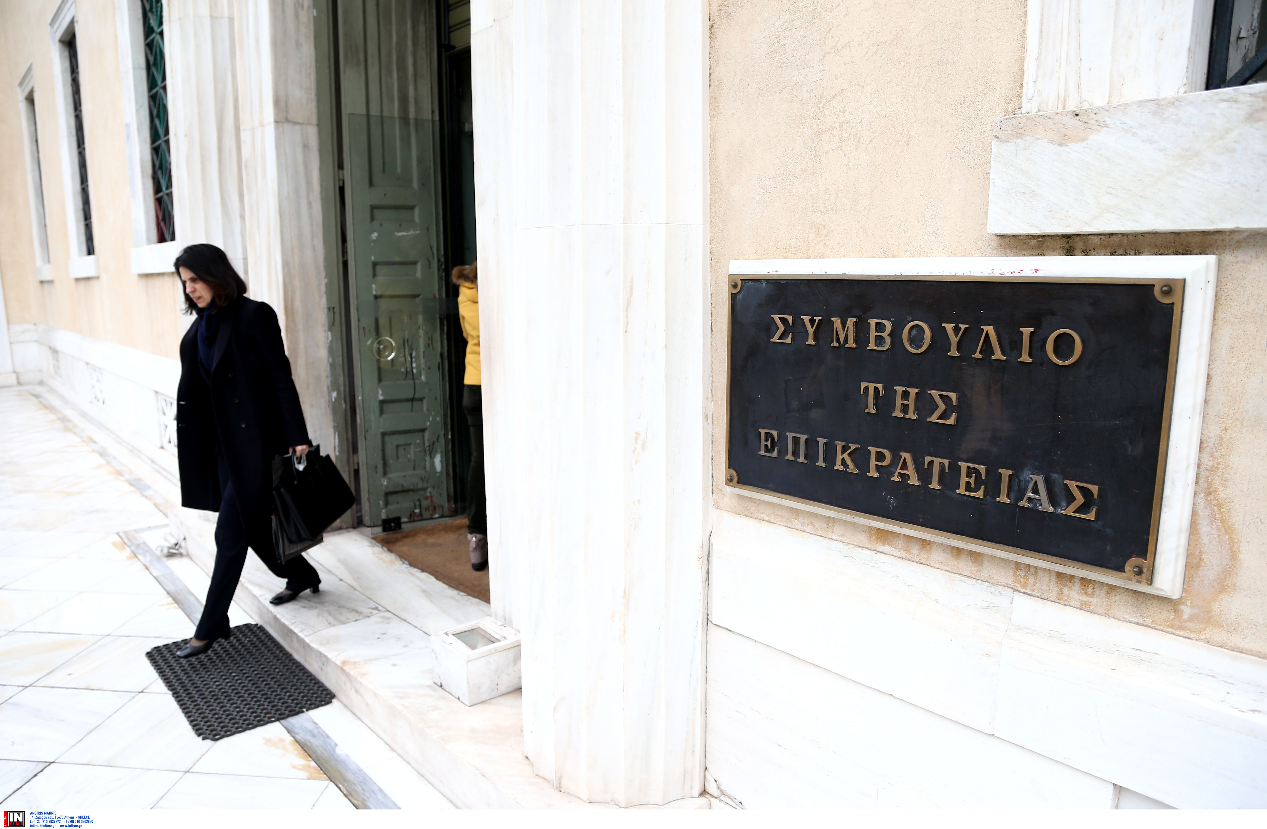 «Ελληνικός Χρυσός»: Προσφυγή στο ΣτΕ κατά της απόφασης Σκουρλέτη