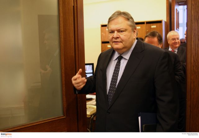 Venizelos: “Greece needs an ecumenical government”