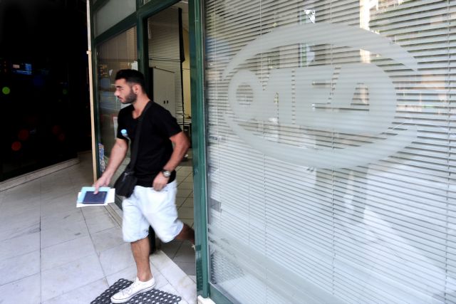 Eurostat: Αύξηση της απασχόλησης στην Ελλάδα το β’ τρίμηνο του 2015