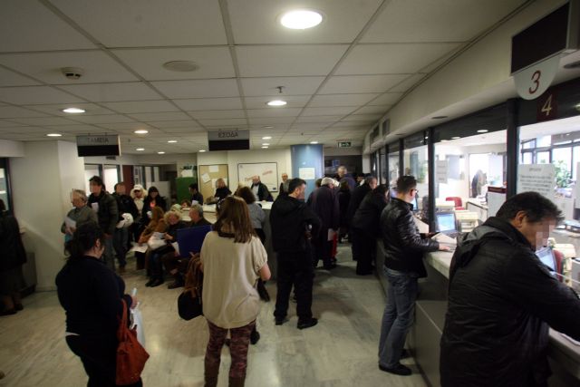 Διαγραφή ΑΦΜ για επιχειρήσεις που κλέβουν ΦΠΑ