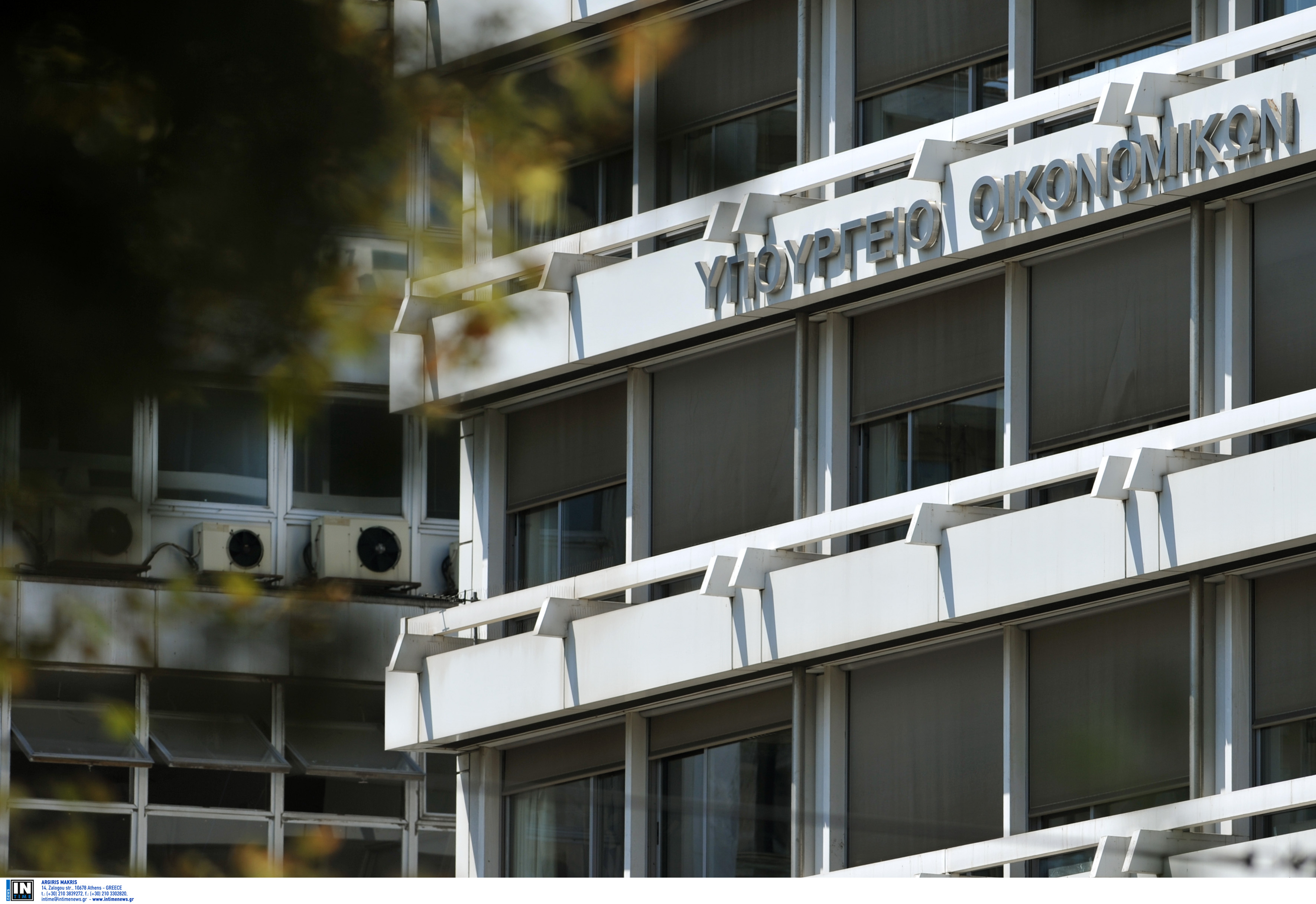 ΠΟΜΙΔΑ: Σε φορολογική εξόντωση οδηγούν οι προτεινόμενες αλλαγές