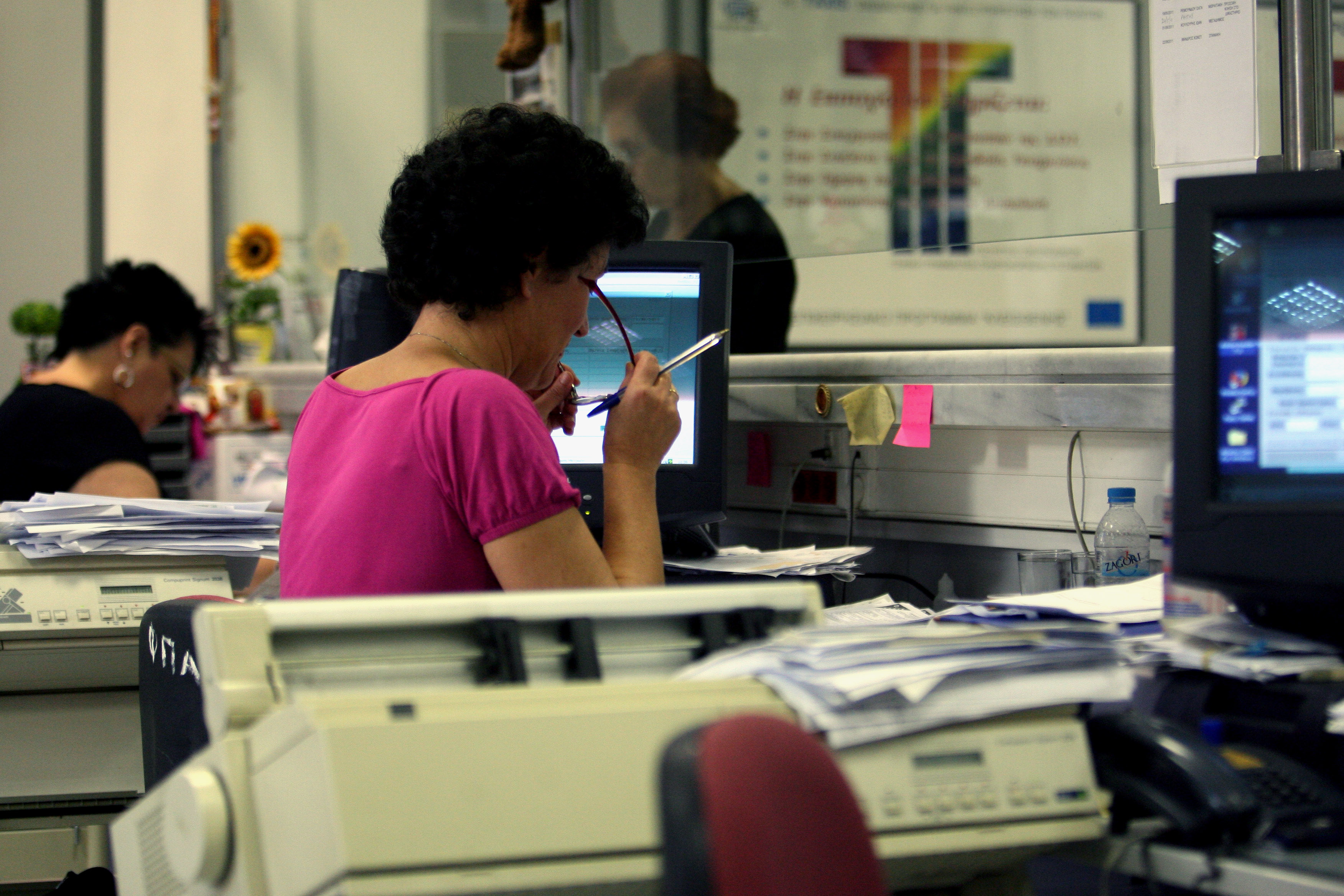 Ποιοι φόροι έρχονται μαζί με το τρίτο Μνημόνιο