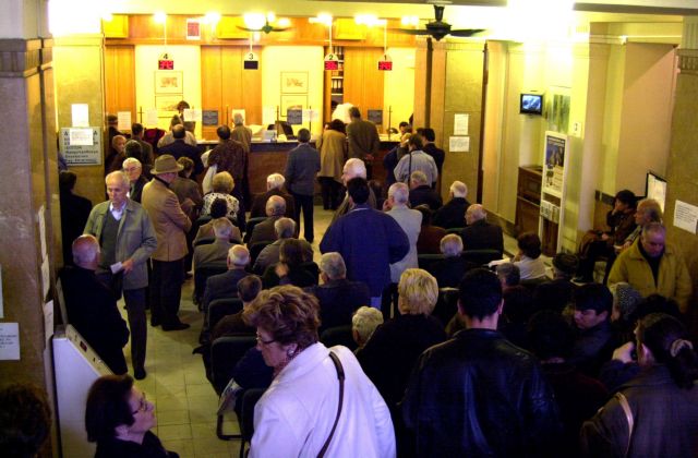 Ποιοι εξαιρούνται των αυξήσεων του ορίου ηλικίας συνταξιοδότησης