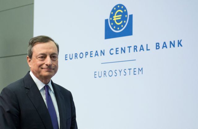 ECB in favor of relaxing the financing terms for Greek banks