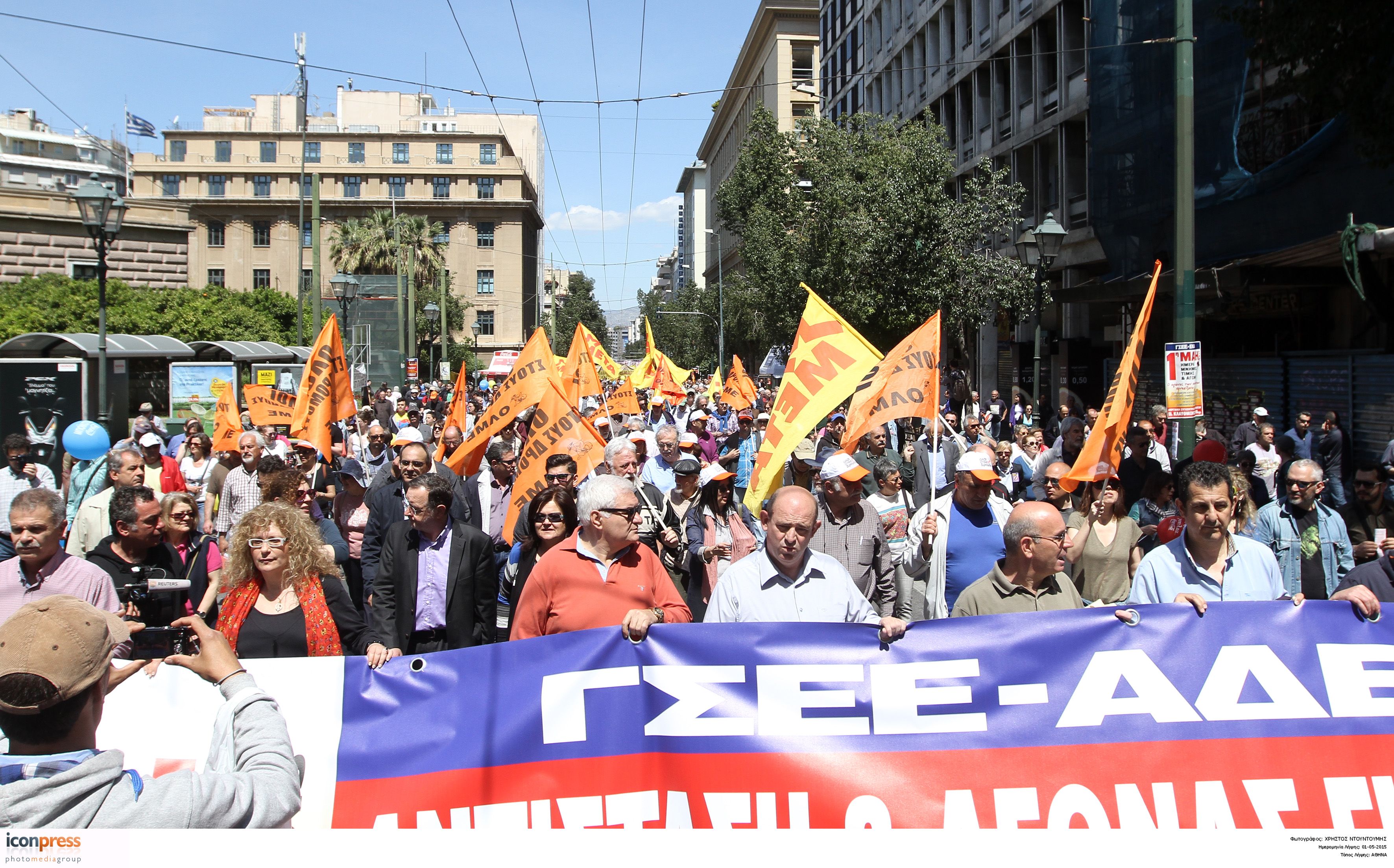 ΓΣΕΕ: Προς γενική πανελλαδική απεργία στις 12 Νοεμβρίου