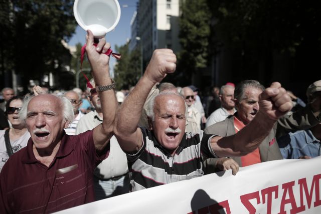 Pensioners carry out demonstration in Athens city center