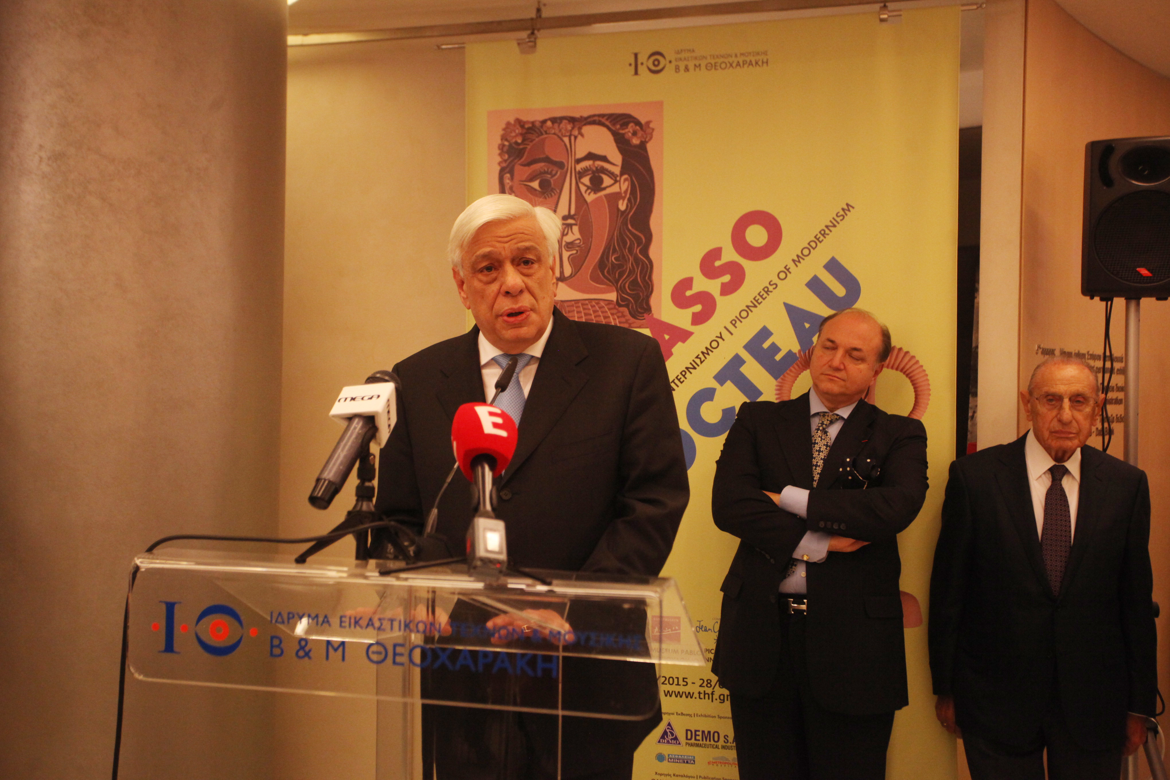 Παυλόπουλος: Ο λαός της Λέσβου δίνει μάθημα στους λαούς της Ευρώπης