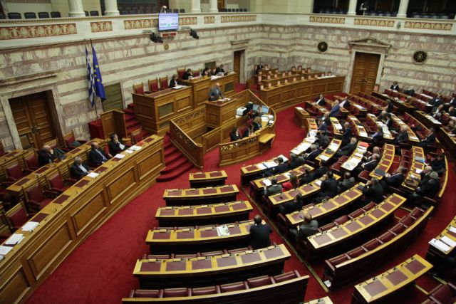 Βουλή: Επικυρώθηκαν 12 Πράξεις Νομοθετικού Περιεχομένου
