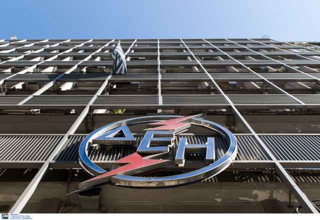 ΔΕΗ: Ερχονται σημαντικές μειώσεις στο βιομηχανικό ρεύμα