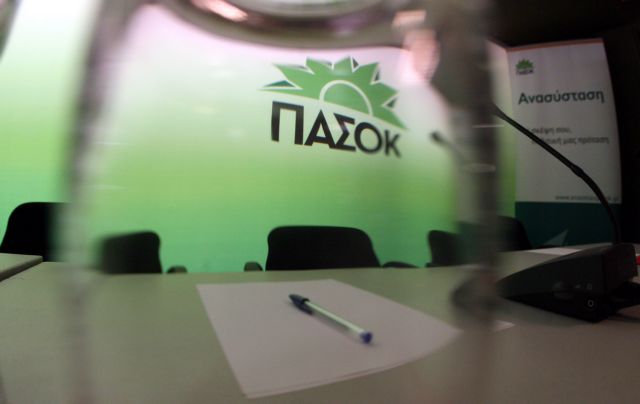 ΠαΣοΚ: Ο Αλ.Τσίπρας ολισθαίνει σε επικίνδυνα μονοπάτια