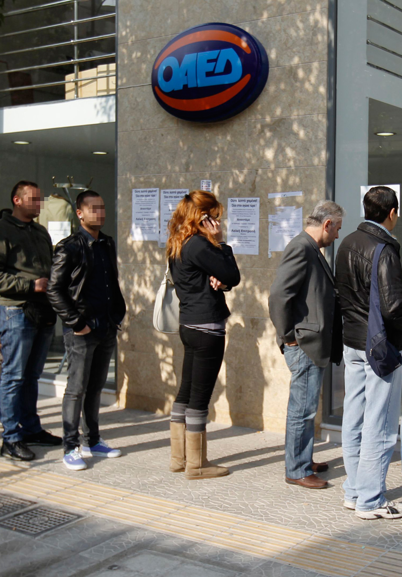ΕΛΣΤΑΤ: Στο 24% από 25,6% υποχώρησε το ποσοστό ανεργίας | tovima.gr