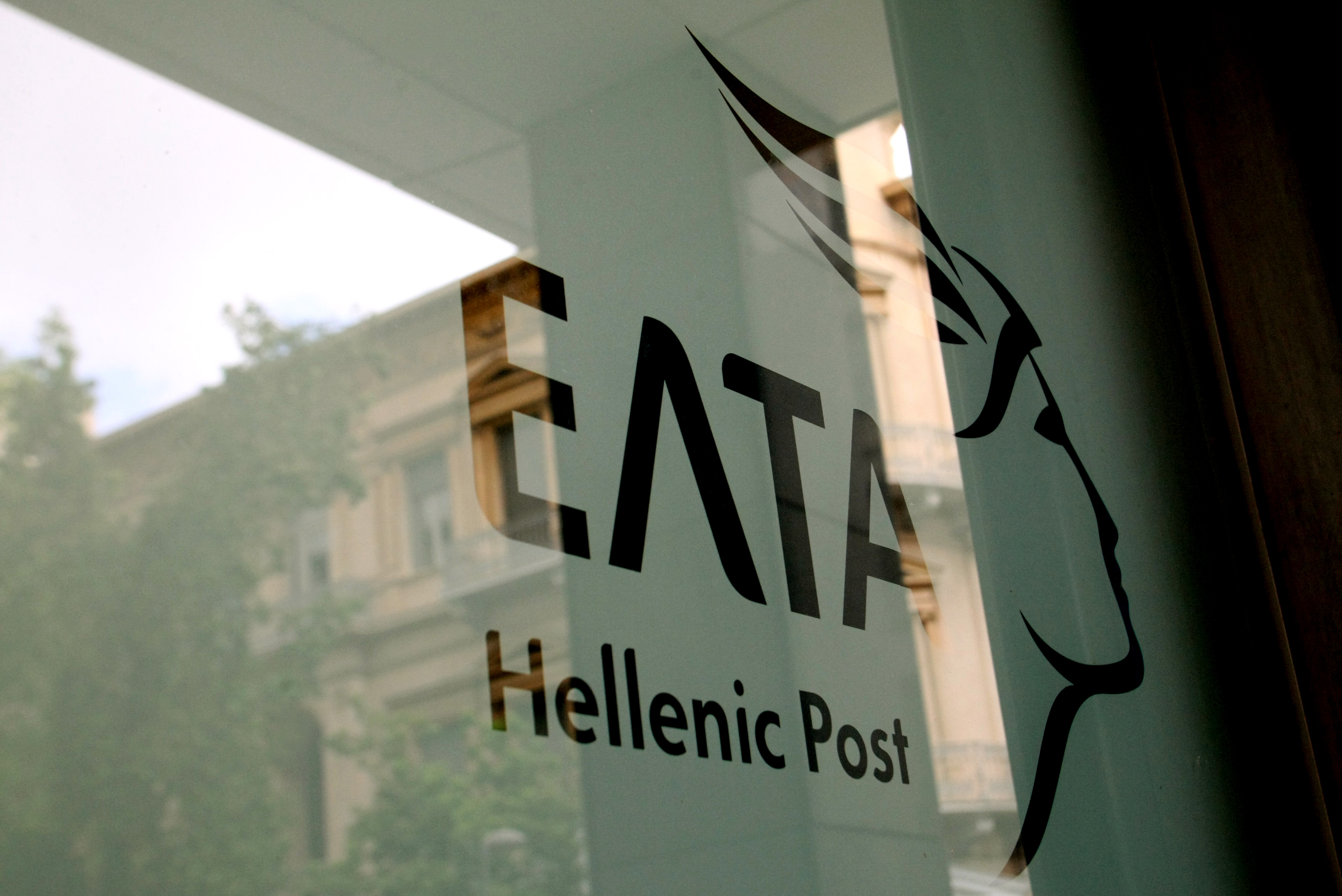 ΕΛΤΑ: Κατέθεσαν την αίτηση για είσοδο στην αγορά ηλεκτρικής ενέργειας