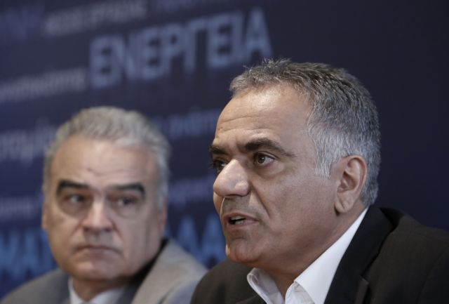 Τη διόγκωση των οφειλών προς τη ΔΕΗ παρακολουθεί το υπ. Ενέργειας