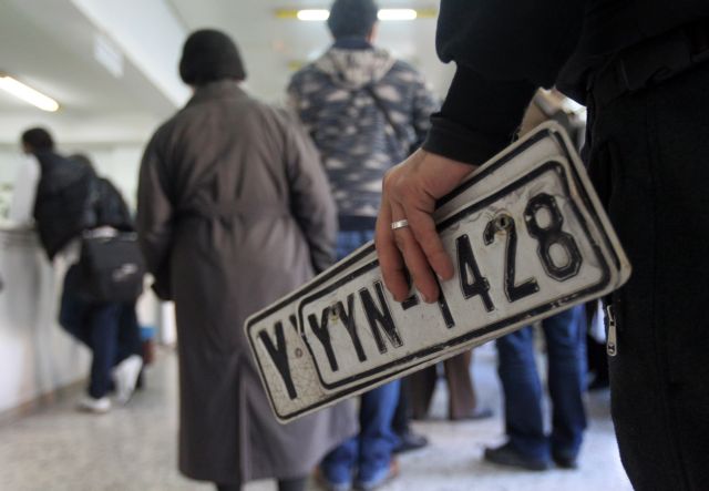 Finance Ministry announces extension for payment of road tax