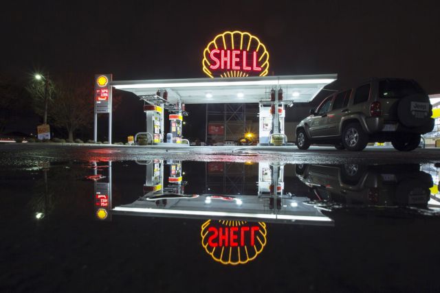 Ασύμφορη η εξαγορά της BG Group από την Royal Dutch Shell