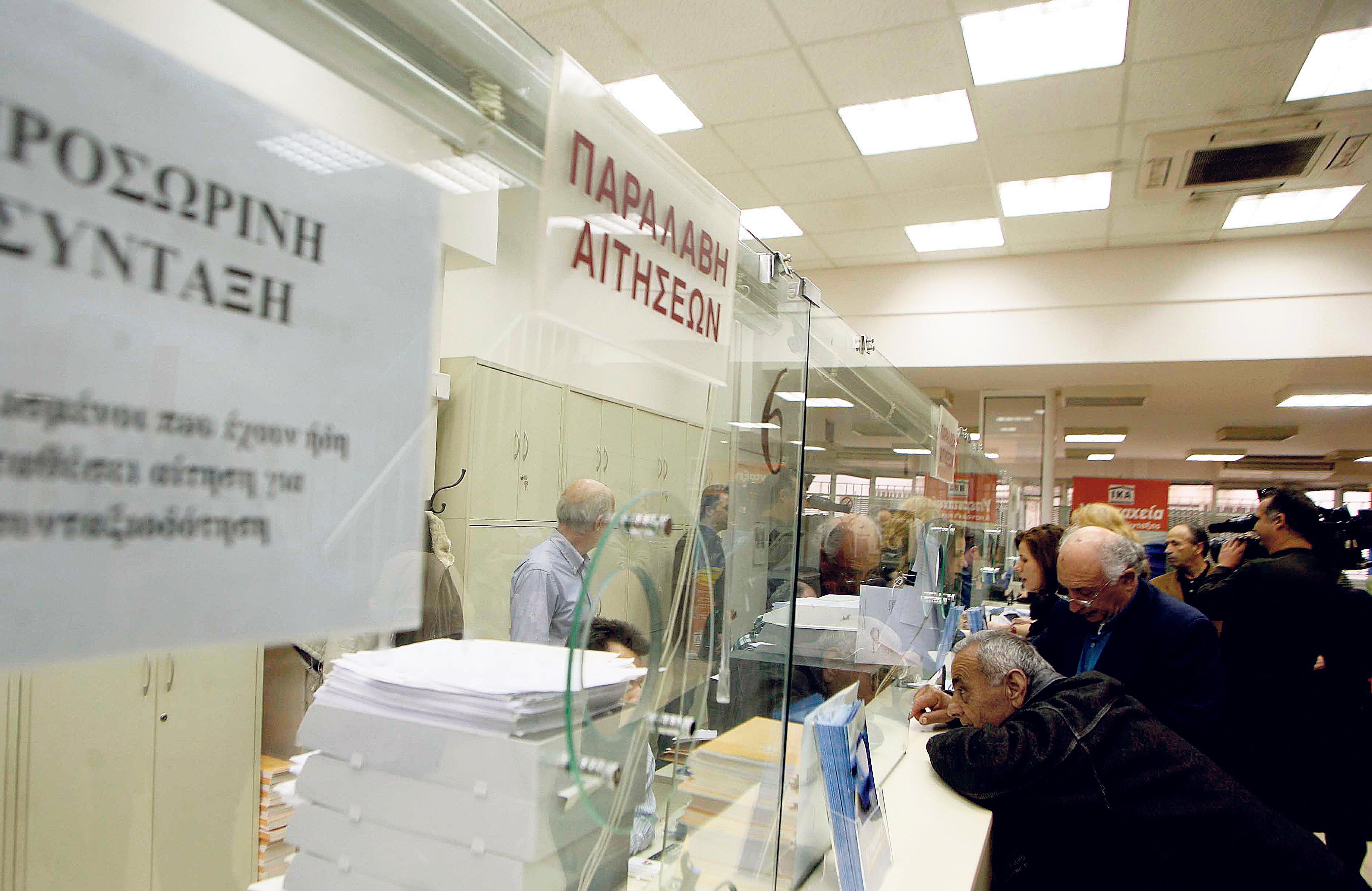 Οι επιστημονικοί φορείς είπαν «όχι» στο Ασφαλιστικό