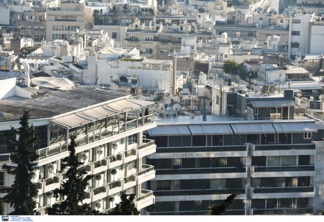 Oι νέες αντικειμενικές τιμές των ακινήτων σε όλη την Ελλάδα