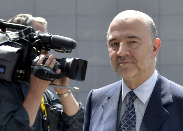 Moscovici: “More precise parameters needed in Greek pension reform”